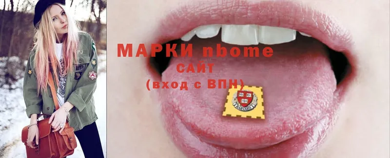 цена наркотик  МЕГА ссылка  Марки NBOMe 1,8мг  Кирсанов 