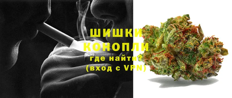 ОМГ ОМГ сайт  Кирсанов  Бошки марихуана Bruce Banner 